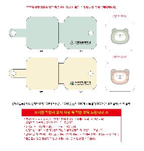 �μ� �þ� �̹��� 118163