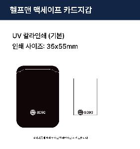 �μ� �þ� �̹��� 118229