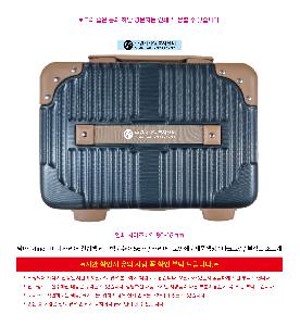 �μ� �þ� �̹��� 118312