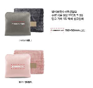 �μ� �þ� �̹��� 118340