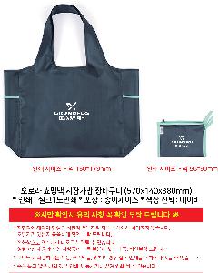 �μ� �þ� �̹��� 118461