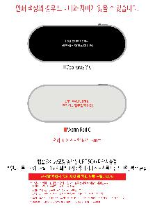 �μ� �þ� �̹��� 118518