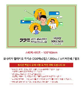 �μ� �þ� �̹��� 118362