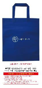 �μ� �þ� �̹��� 118540