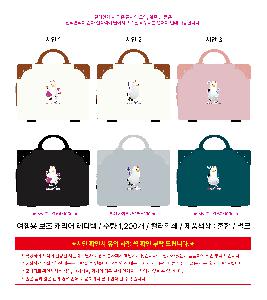 �μ� �þ� �̹��� 118590