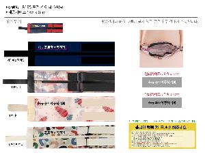 �μ� �þ� �̹��� 118234