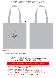 �μ� �þ� �̹��� 118480