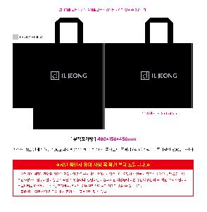 �μ� �þ� �̹��� 118607