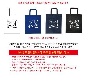 �μ� �þ� �̹��� 118632