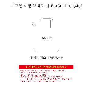 �μ� �þ� �̹��� 118679