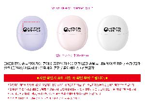 �μ� �þ� �̹��� 118695