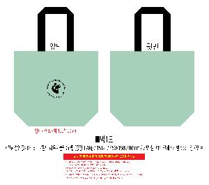 �μ� �þ� �̹��� 118599