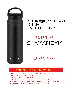 �μ� �þ� �̹��� 118758