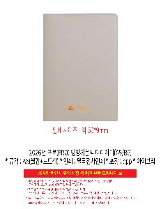 �μ� �þ� �̹��� 118727