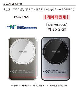 �μ� �þ� �̹��� 118804