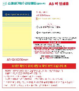 �μ� �þ� �̹��� 118633