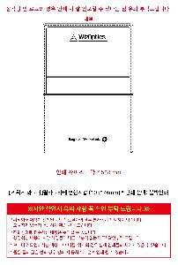 �μ� �þ� �̹��� 118702