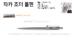 �μ� �þ� �̹��� 118787