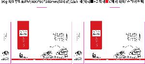 �μ� �þ� �̹��� 118845