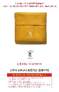 �μ� �þ� �̹��� 118815