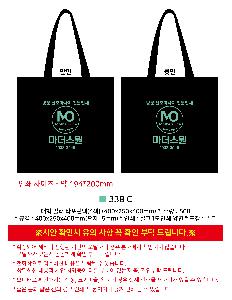 �μ� �þ� �̹��� 118850