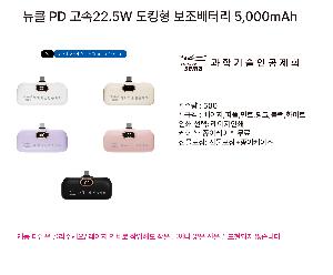 �μ� �þ� �̹��� 118830