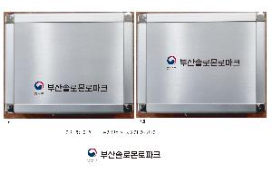 �μ� �þ� �̹��� 118810