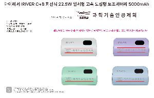 �μ� �þ� �̹��� 118831