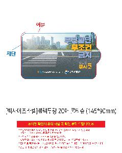 �μ� �þ� �̹��� 118576