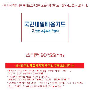 �μ� �þ� �̹��� 118775