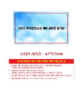 �μ� �þ� �̹��� 118848