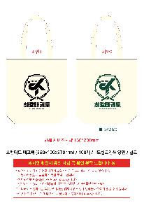 �μ� �þ� �̹��� 118861