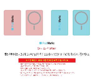 �μ� �þ� �̹��� 118842