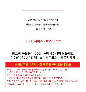 �μ� �þ� �̹��� 118870