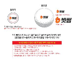 �μ� �þ� �̹��� 118319