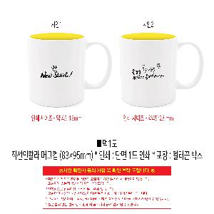 �μ� �þ� �̹��� 118839