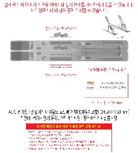 �μ� �þ� �̹��� 118514