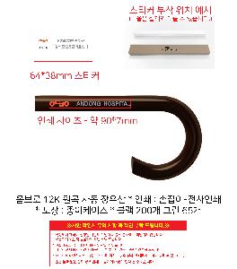 �μ� �þ� �̹��� 118568