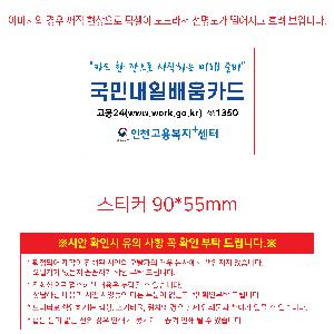 �μ� �þ� �̹��� 118778