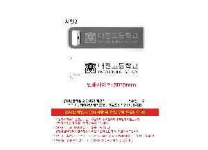 �μ� �þ� �̹��� 118821