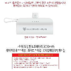 �μ� �þ� �̹��� 118854