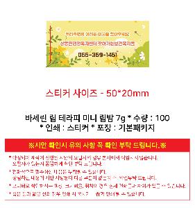 �μ� �þ� �̹��� 118869