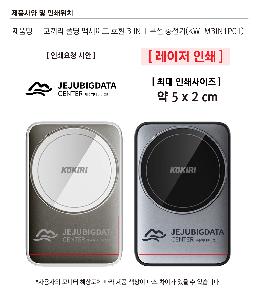 �μ� �þ� �̹��� 118791