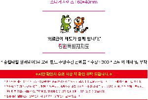 �μ� �þ� �̹��� 118928