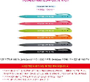 �μ� �þ� �̹��� 118938