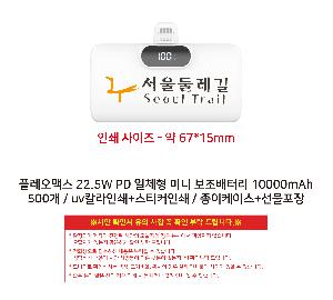 �μ� �þ� �̹��� 118926