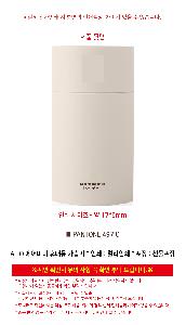 �μ� �þ� �̹��� 118692