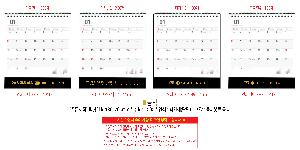 �μ� �þ� �̹��� 118529