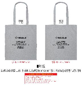 �μ� �þ� �̹��� 118922