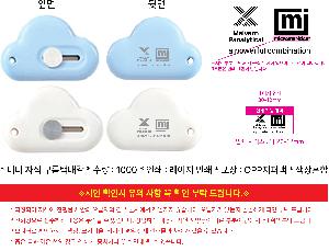 �μ� �þ� �̹��� 118959